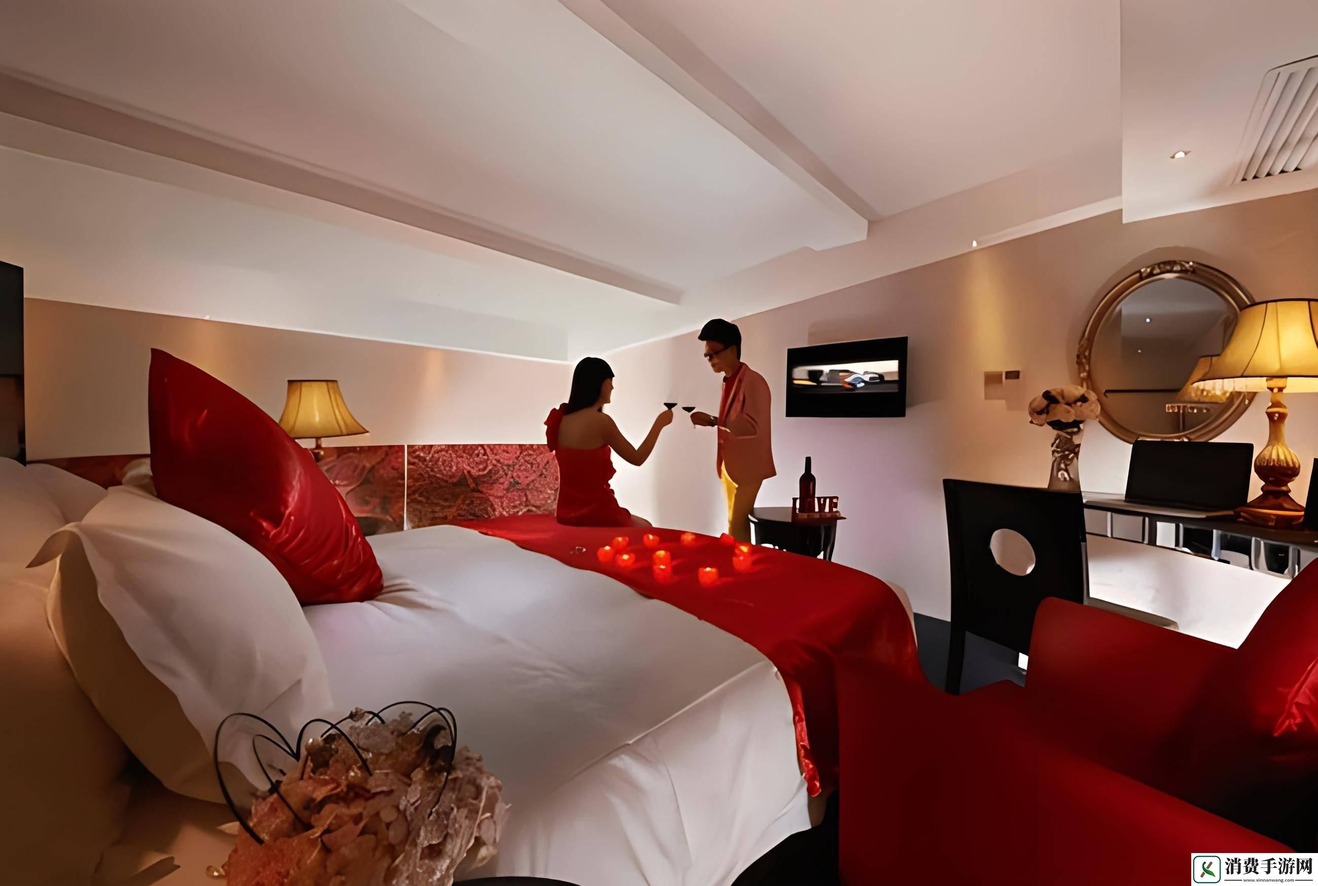 “情人的秘密基地