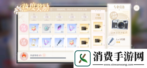 绝对演绎生活剪影将开启!奥斯卡最佳女主角日常