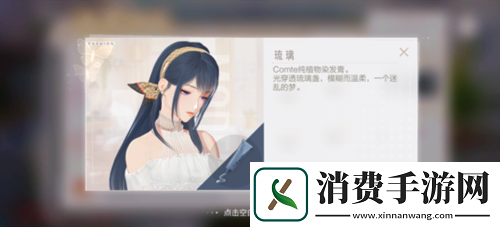 绝对演绎生活剪影将开启!奥斯卡最佳女主角日常