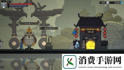 敲赛博木鱼砸电子**黑白剑刃V1.0版本现已上线