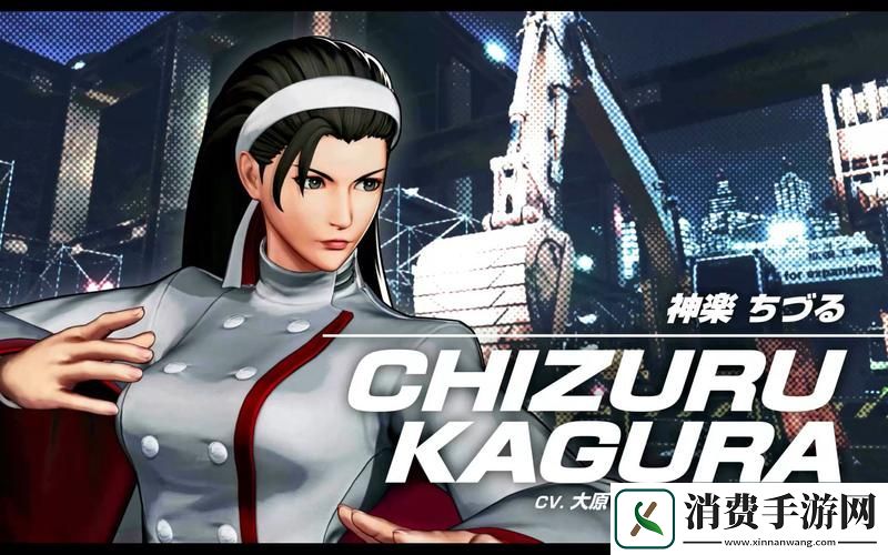 拳皇97神乐千鹤怎么玩