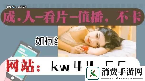 打布克牌不盖被子软件