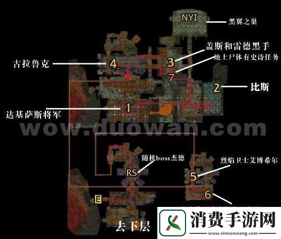 魔兽世界怀旧服黑暗之潮任务怎么玩
