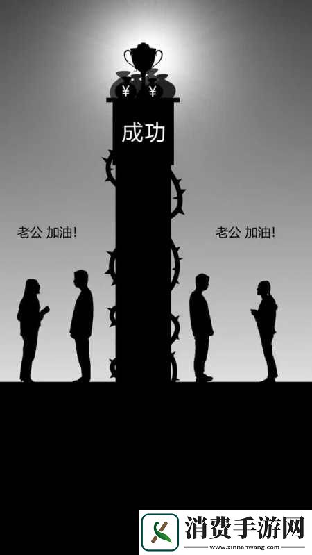 妙哉！科技江湖