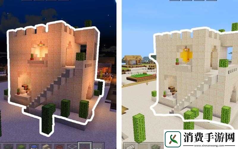 我的沙漠世界安装及配置说明