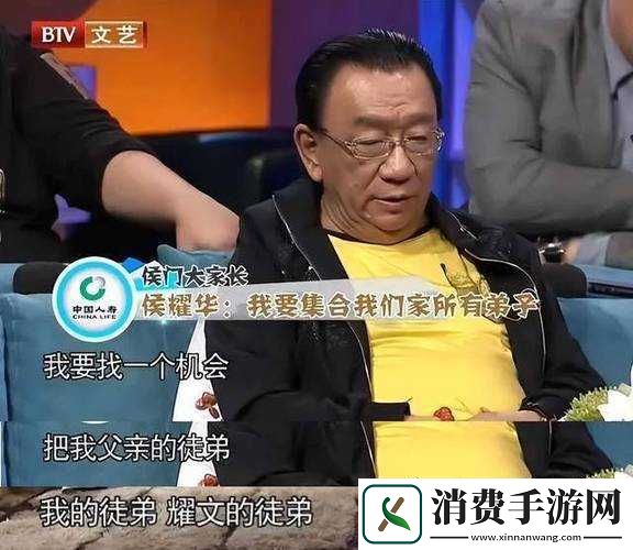 腹黑师兄的日常