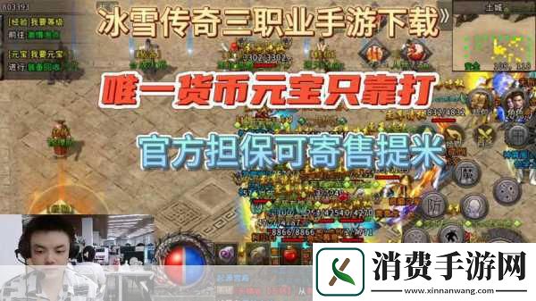 手游新纪元SolidigmD5P5336SSD引领存储革命61.44TB海量空间助力无尽冒险！