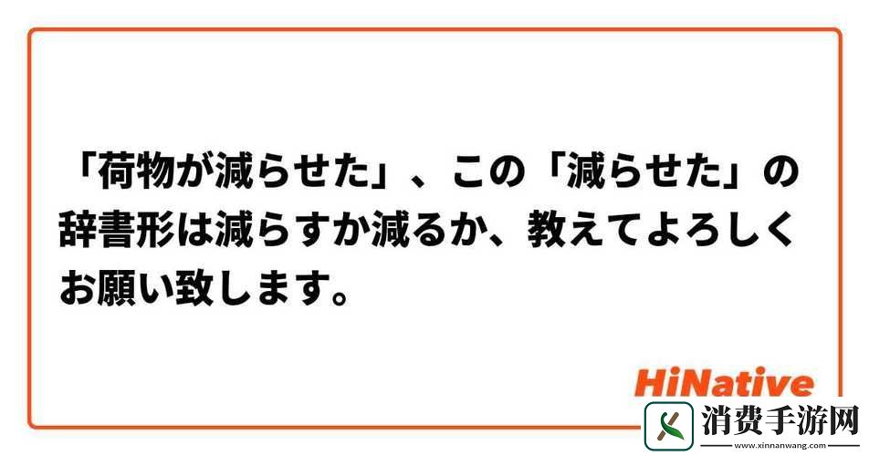 おまえの母亲由来及意义探析