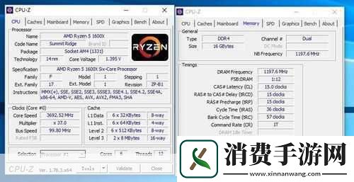 手游新纪元AMDZen5微代码革新解锁游戏性能新边疆