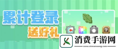 宝可梦大探险初春庆典启幕赫拉克罗斯来袭