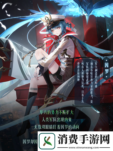 山海经末日大片绝对演绎新剧本创新引领新题材