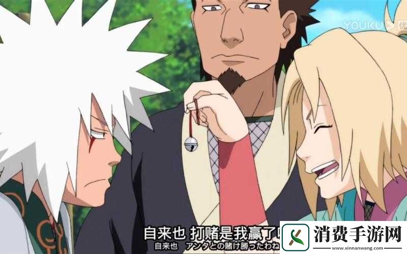 自来也与纲手拔萝卜搞笑配音