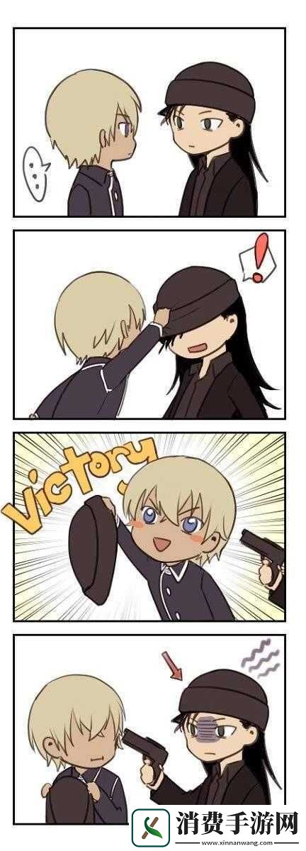 如何优雅回应把你摁在地上摩擦的挑衅之法