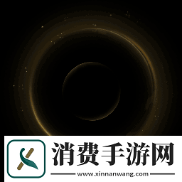 球球大作战烟花光环