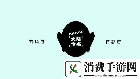 大陆传媒：创新狂潮的“媒”雄逐鹿