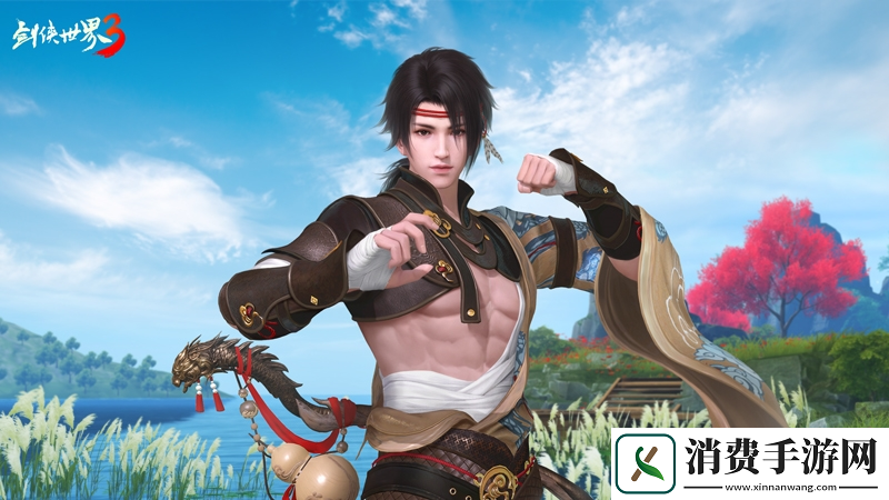 绝招亢龙有悔剑侠世界3丐世豪侠资料片今日上线