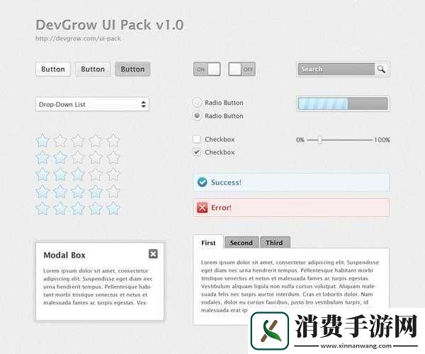 方块堡垒UI功能详解