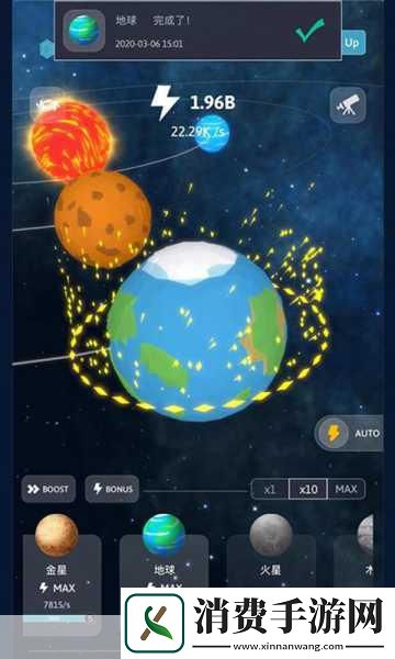 手游新纪元超导量子碰撞解锁未知游戏宇宙！