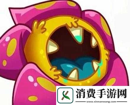 植物大战僵尸2大王花有什么用