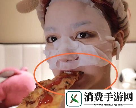 “上下”面膜奇观