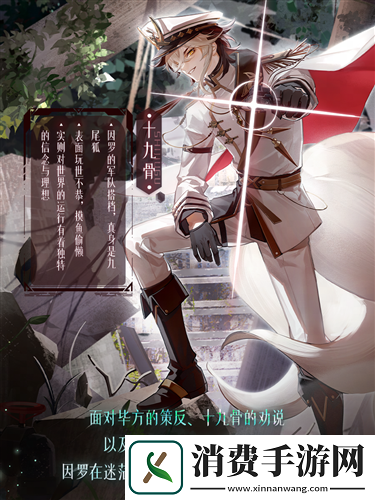 山海经末日大片绝对演绎新剧本创新引领新题材