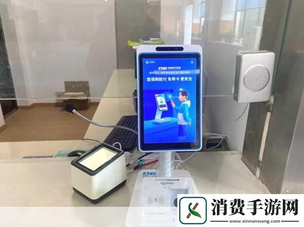 未来医疗新体验广东医院刷脸就医手游玩家也能秒懂便捷新风尚！