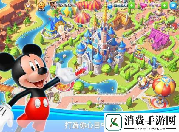 迪士尼入驻长沙手游玩家热议背后的官方真相