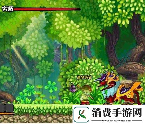 造梦西游3怎么抓宠物