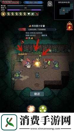 提灯与地下城熔岩碎斧怎么样