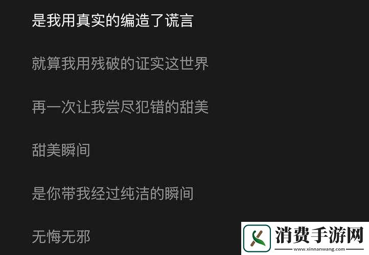 乖我们换个姿态