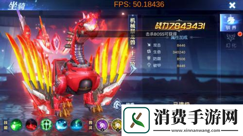 陪你到世界尽头