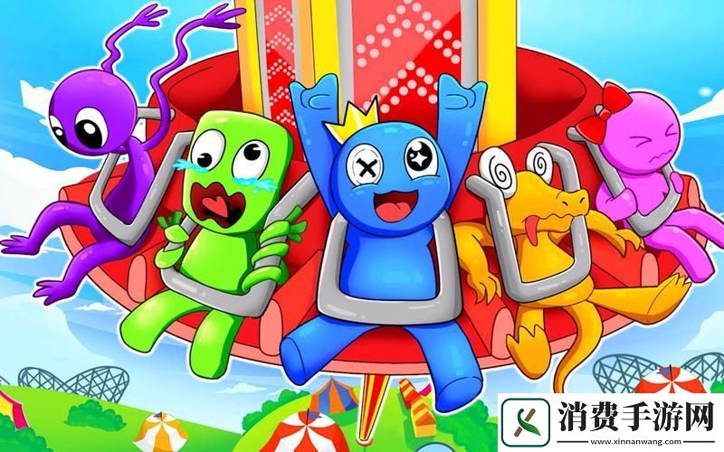 “亿同观彩虹小蓝-热议翻天-笑谈科技界的新星！