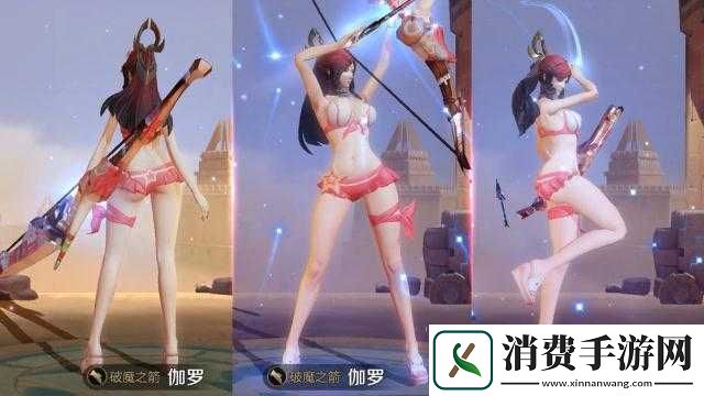 伽罗といちゃつ腿法