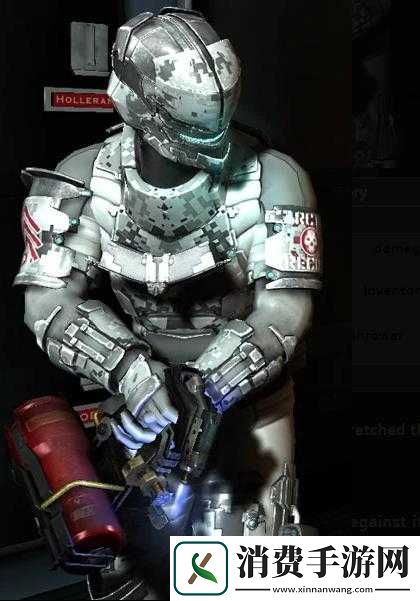 死亡空间2装甲图鉴