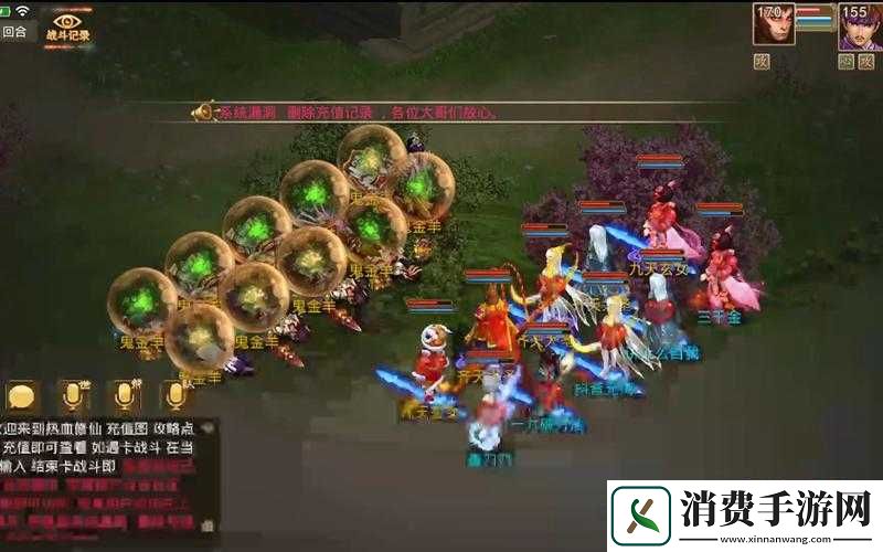 问道手游力金加点全攻略