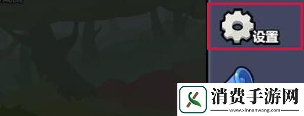 几何王国兑换码在哪里兑换