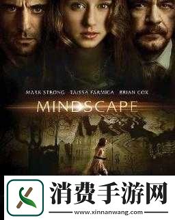 他的手游走于她神秘花园的奇幻之旅