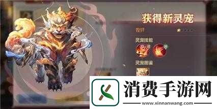 国志幻想大陆狴犴强度分析