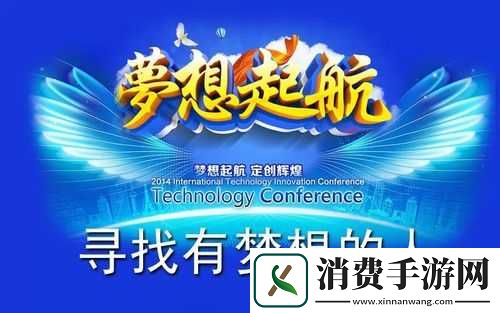 香蕉传媒文化有限公司招聘