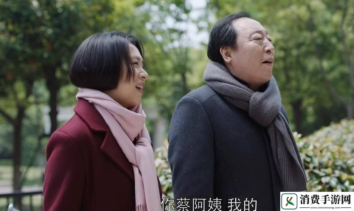 “苏大强”儿媳妇的美谈：笑谈络新宠
