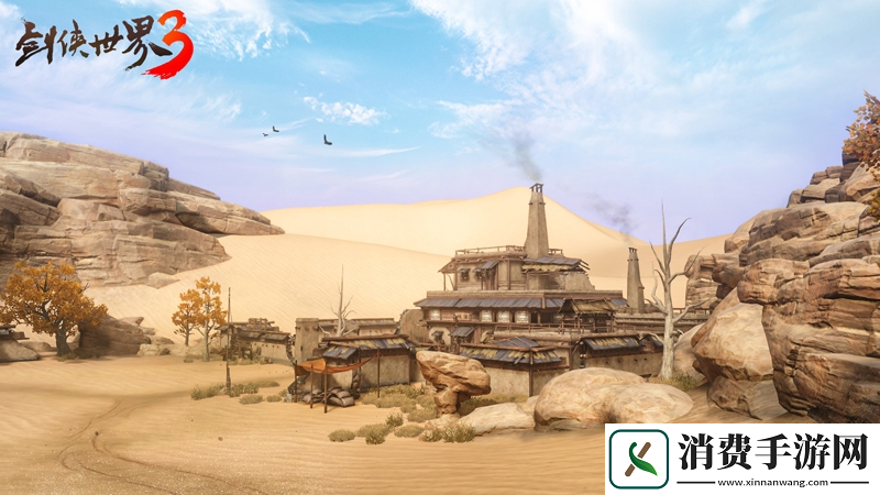 绝招亢龙有悔剑侠世界3丐世豪侠资料片今日上线