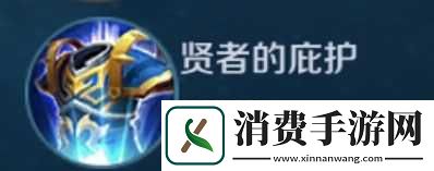 马基埃亚尔的传说复活永久死亡角色的方法