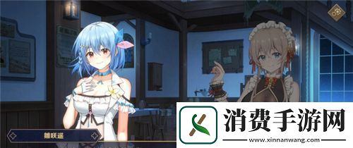 魔兽世界寻找飞翔之塔