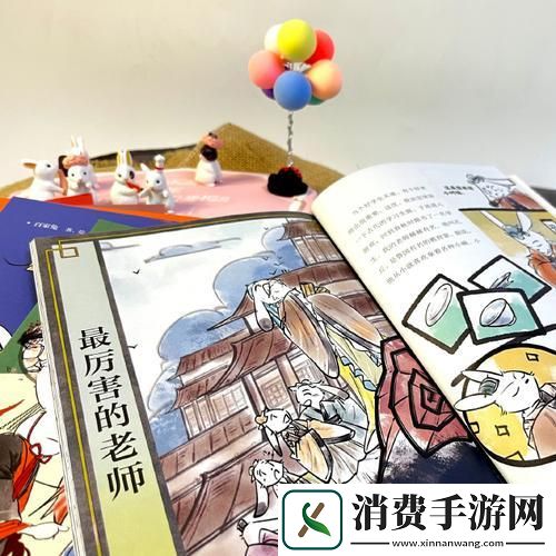 “图书馆的她”落幕第二幕：一场络喧嚣的讽刺剧