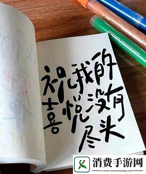 蜜汁樱桃作者苦咖啡