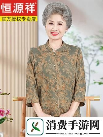 “奔六”科技界新锐-揭秘“镖客奶奶”的另类崛起