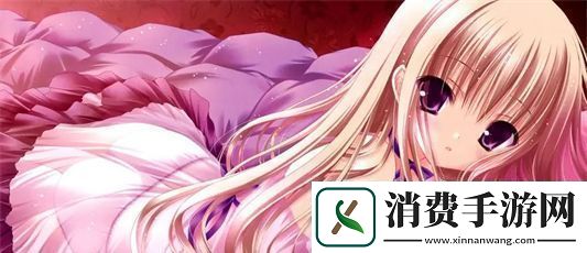 兰姨不敢发出一点声音怕吵醒风