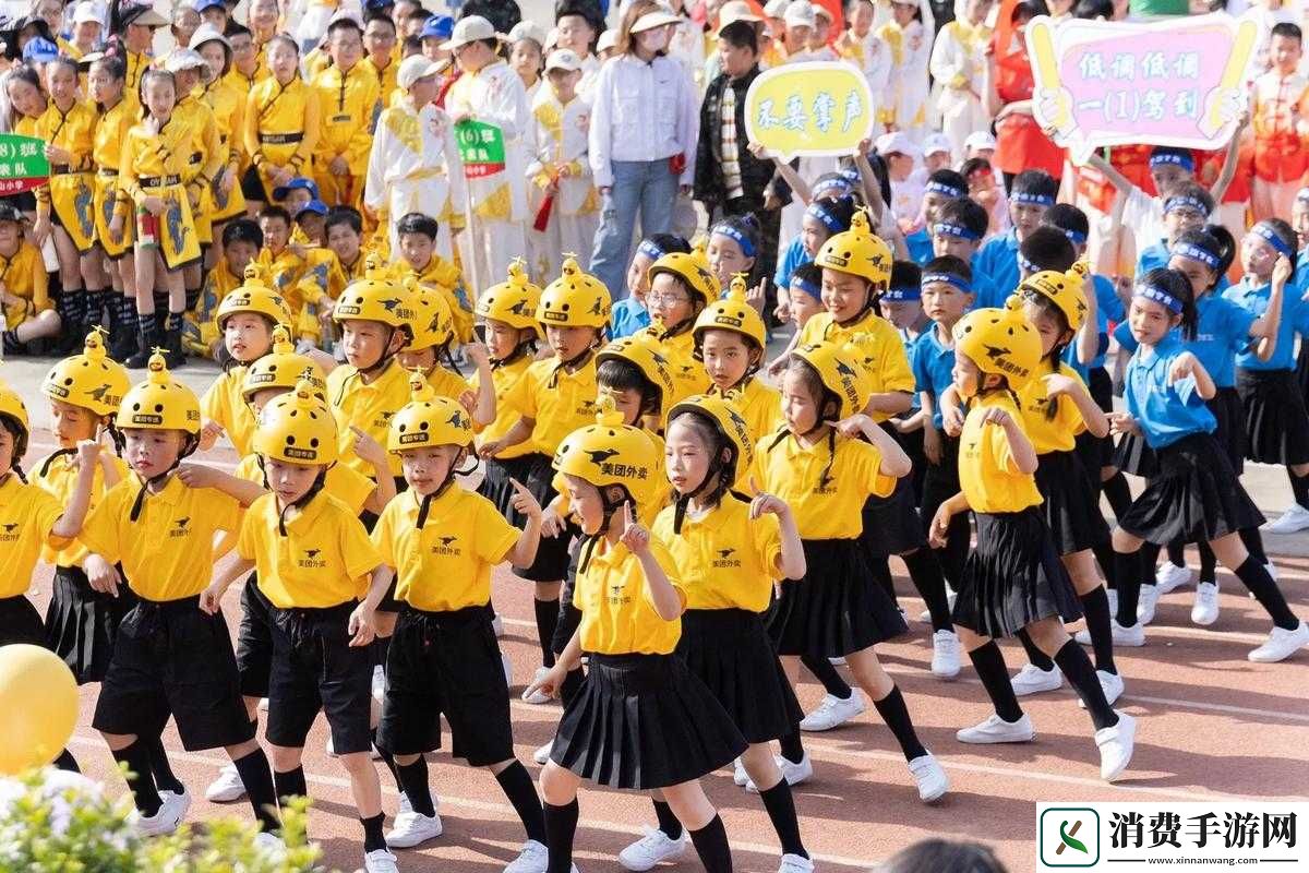 超级凌乱校园运动会举行时间揭秘