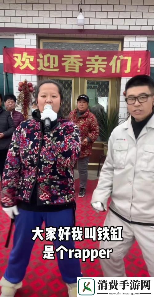 乡村RAP妖孽：东北妹子引爆络狂欢