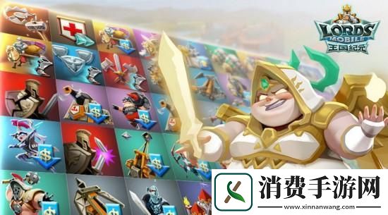 王国纪元契约魔物怎么弄